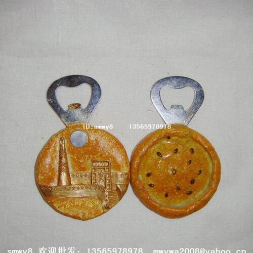 巴依部落 馕开瓶器   新疆特色手工艺品 新疆手工艺品 工艺品