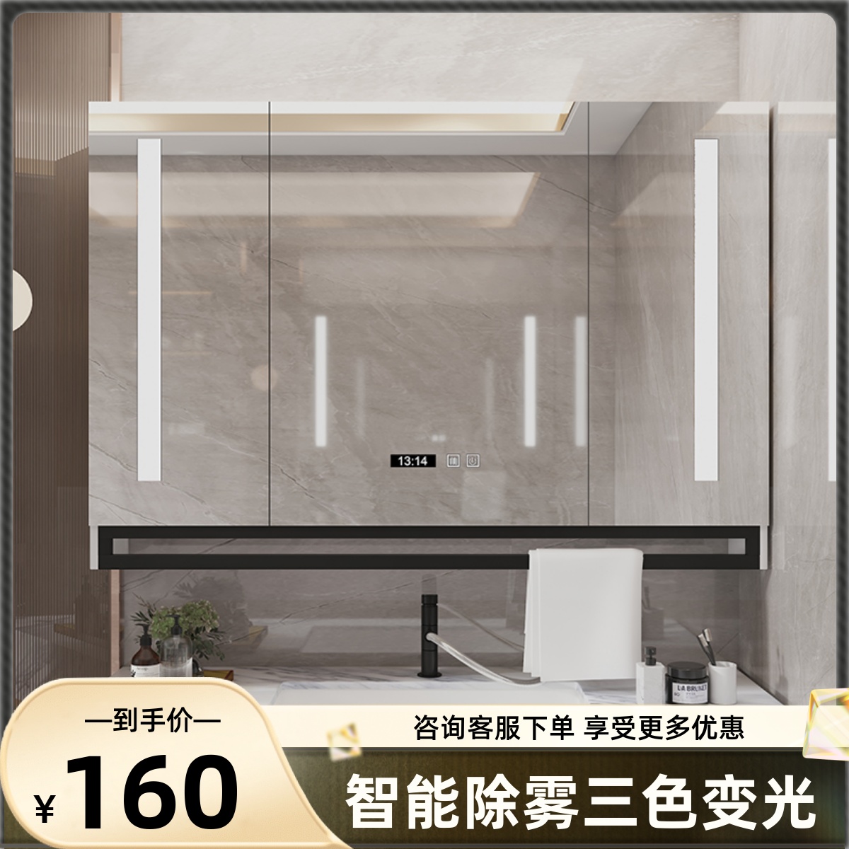 实木浴室智能镜柜单独挂墙式卫生A间收纳镜子带灯置物架一体梳妆