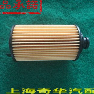 机油滤清器 机滤 江淮骏铃帅铃康铃 云内D19德威