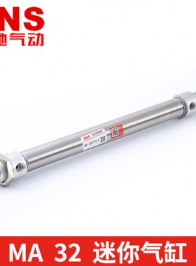 sns神驰气动小型不锈钢迷你气缸ma32 16 20 40-25x50x75x100-s-ca