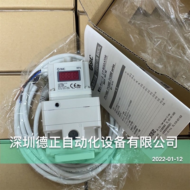 全新原装SMC ITV3050-012L/012CL ITV2P050-043L 如假白送