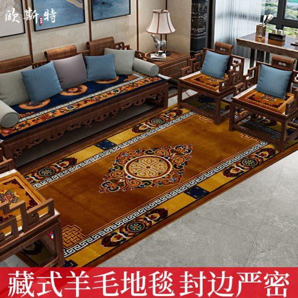 西藏客厅地毯茶几垫沙发坐垫卧室床边毯中式家用地垫民族风羊毛毯,家居饰品,家饰软装搭配套装,淘宝优惠券,粉丝福利购,淘宝优惠卷