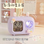 新款 夜灯一体闹钟儿童女孩初中生时钟定时器可爱学生专用起床神器