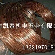 紫铜盘管 软态铜管 14*1.5 外径14mm 壁厚1.5mm