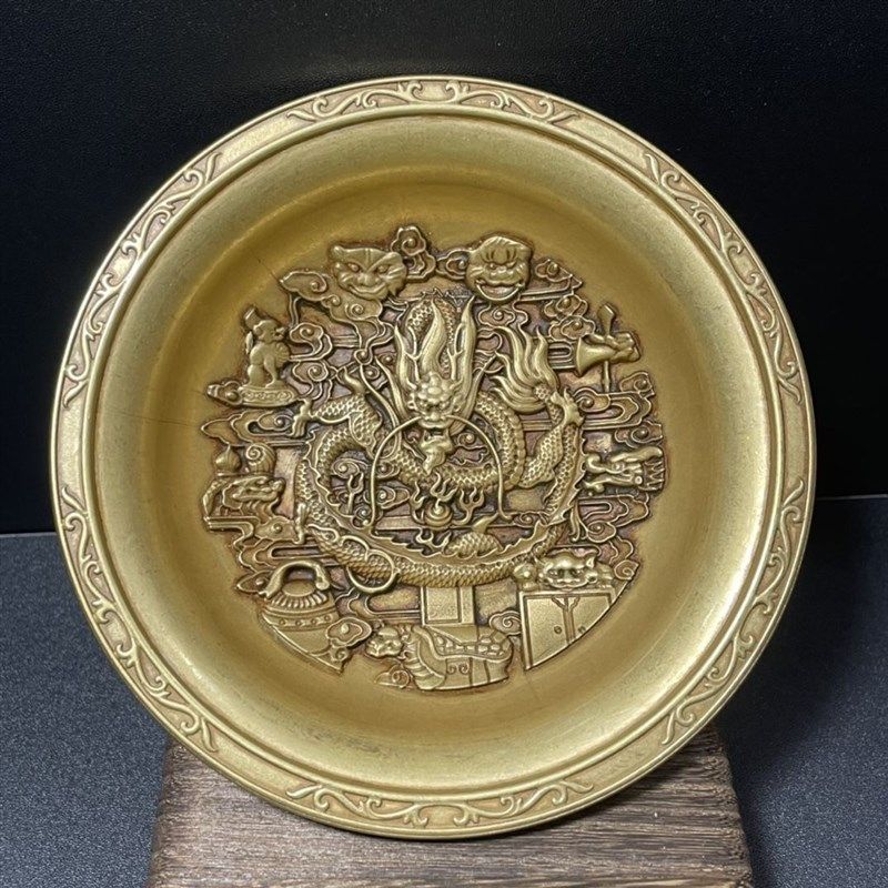 仿古纯黄铜浮雕龙凤盘子乾隆w年制祥云九龙盘碟子家居装饰复古摆