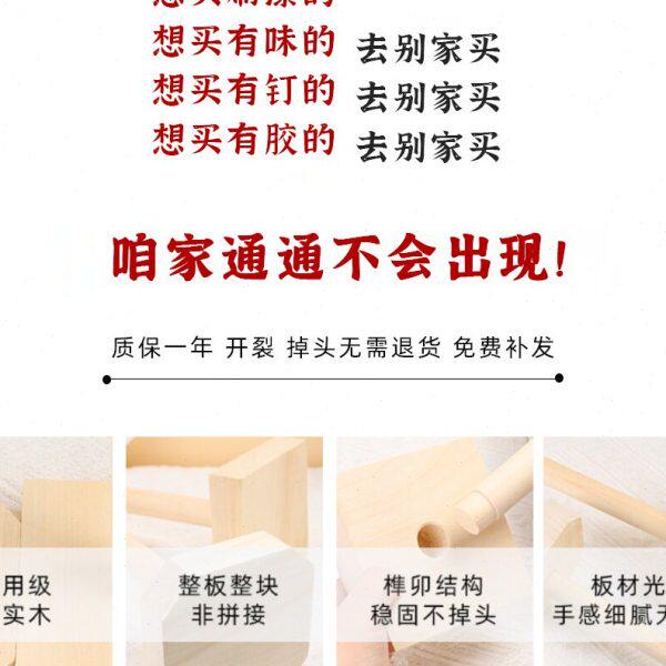 东北大酱耙子椴木柳木翻缸倒酒打酱实木家用酱爬子杵子小号扒子捣