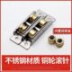 推拉门滑轮老式 80型 推拉窗滑轮塑钢门窗滑轮移门滑轮不锈钢88