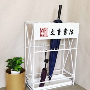 雨伞架收纳家用酒店大堂商用雨伞桶可定制公司logo铁艺雨伞收纳架