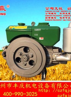 常州丰庆机电-常赢牌CY36M柴油机