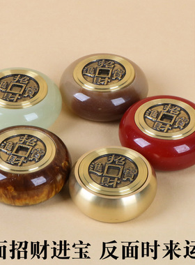 纯铜转钱手把件摆件双面s旋转解压招财进宝时来运转夜光朱砂手玩
