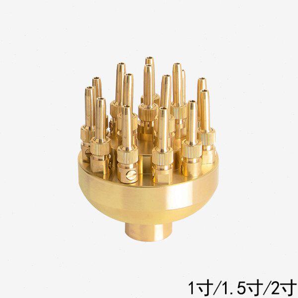 1寸/1.5寸/2寸 铜可调花柱喷嘴 观造景三层中心水柱喷头 喷泉