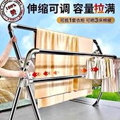 露天晾衣架落地折叠室内外家用阳台不锈钢凉伸缩升降晒被子神器