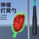 威拓森可伸缩打窝勺打窝器钓鱼打窝神器抛饵勺远投勺头玉米打饵勺
