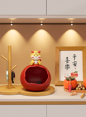 创意龙蛋入户门玄关钥匙r收纳摆件家居装饰品乔迁新居生肖龙年礼