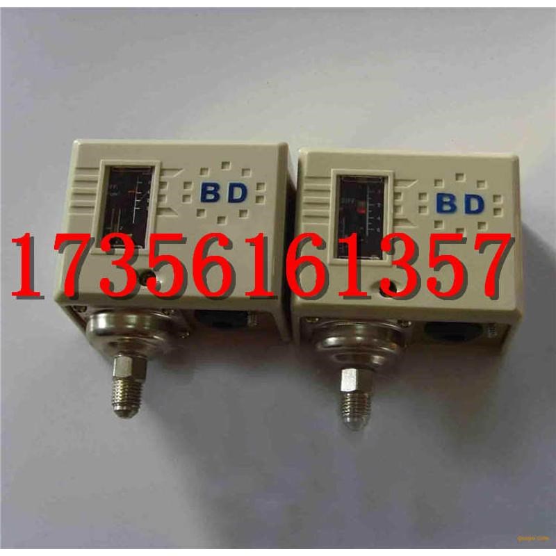 伯德压力开关BD-lA30A6高低压保护开关水处理设备开关大型工业净