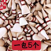 山西唢呐哨片内蒙唢呐哨子双铜丝唢呐哨片忻州定襄唢呐哨一包5个