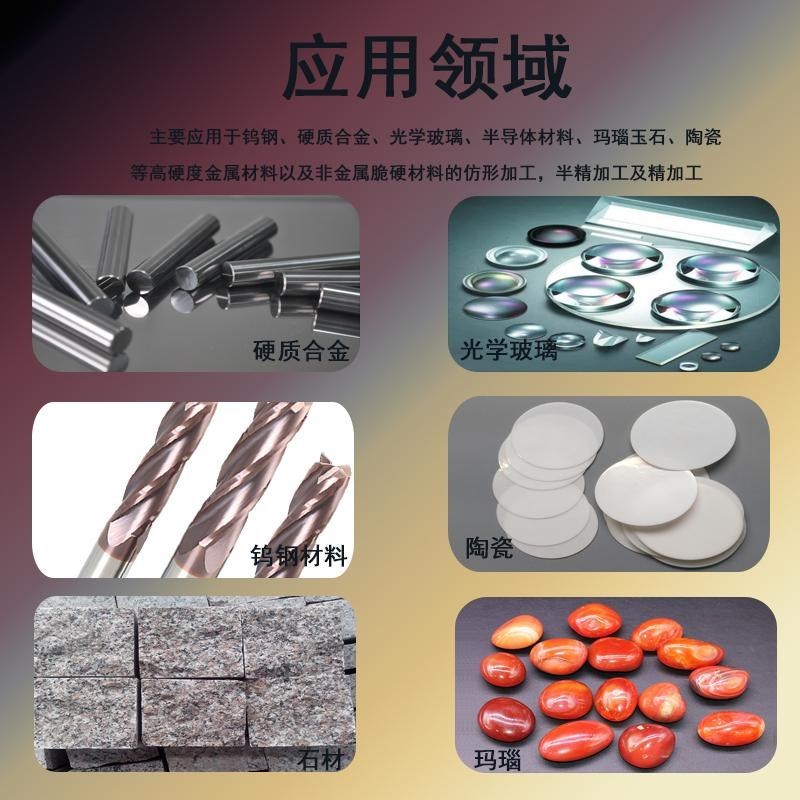 45度碗型钎焊合金砂轮单斜wv边铣刀开槽砂轮高硬度不脱砂磨刀机钨