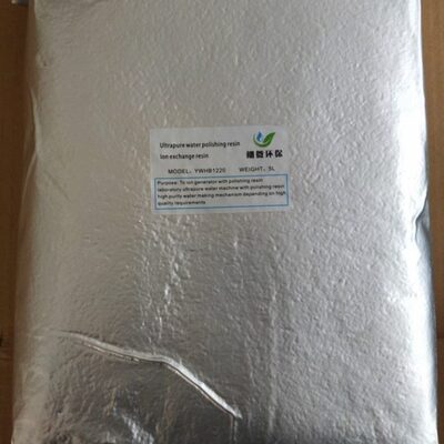 实验室超纯水机树脂去离子水树脂核子级抛光树脂UP水树脂