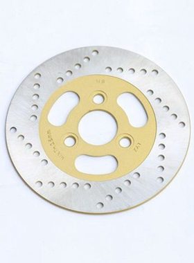 适用 宇钻E鹰钻E新悦星HJ125T-23/10H/10K VF125前刹车盘碟刹盘