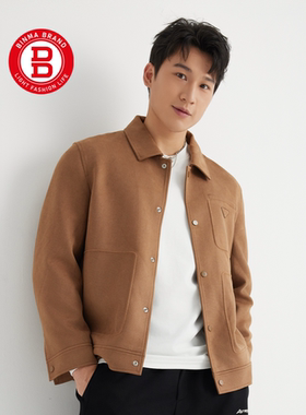 宾玛（男装）散口袖男士夹克上衣时尚长袖厚款翻领秋季253EDZ1901