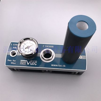 韩国正品VMECA大流量多级真空发生器VTM25-1412A(3级拉斐尔管)