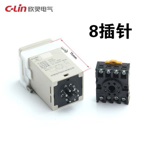 欣灵牌HHS6R DH48S-S改进型数显双延时循环双设定时间继电器 含座