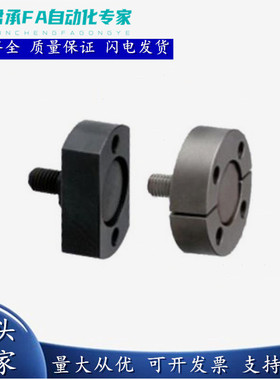 外螺纹浮动接头组件 WHH02/WHH11/47-M12/20/6/8/10 气缸链接件