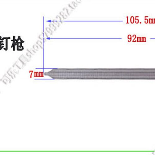 中杰钉枪枪针原装配件1013JP625F30GST64N851T50G440K撞针活塞