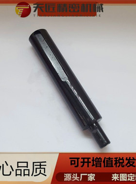 转轴SFMR PSFMR SSFMR SFHR PSFHR SSFHR SFMKR PSFMKR SSFMKR