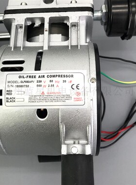 铜线圈550W 780W无油泵无油真空泵WY-550 WY-780 -88KPA 120L/min