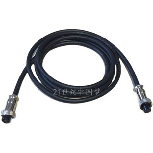7芯 5孔6 M12连接器RS765双母头 3针4 加工焊接GX12航空插头插座2