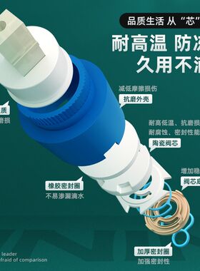 电热水器混水阀卫生浴室冷热淋浴水龙头明装通用U型开关配件大h