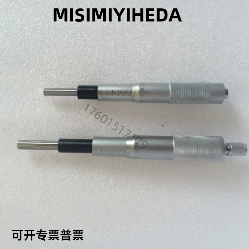 MCLN1/2/3/6/12 MCMH6千分尺旋钮 微分头EPD01/02/21/23/41/73