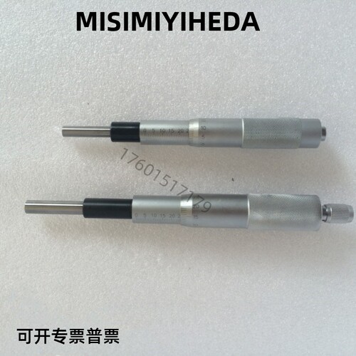 MCLN1/2/3/6/12 MCMH6千分尺旋钮 微分头EPD01/02/21/23/41/73