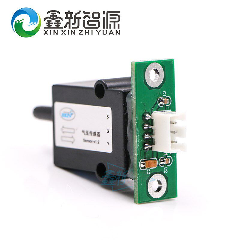 鑫新智源 sensor-v1.9气压传感器汉拓金谷田UV平板负压系统感应器