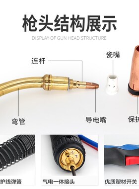 正品包邮501D水冷焊枪欧式接口优质宾采尔MB501D铝焊专用自动焊枪