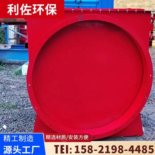 单向隔爆阀粉尘防爆阻火阀木业除粉尘管道无焰卸爆阀片自锁式装置