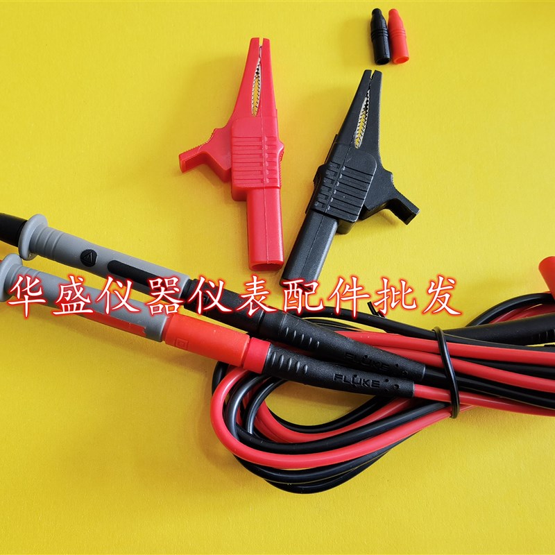 日置IR4056-20绝缘电阻测试仪IR4018 3490 IR4057IR3455-30测试线