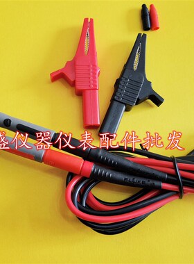 日置IR4056-20绝缘电阻测试仪IR4018 3490 IR4057IR3455-30测试线