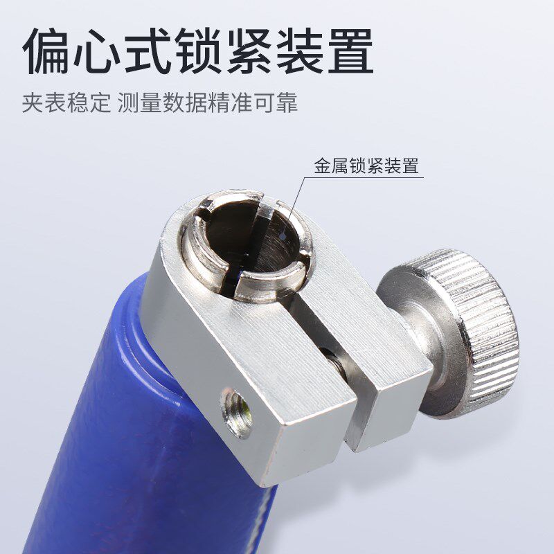 禾木内径百分表电子数显高精度一套内孔测量工具加长杆表头量缸规