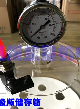 塑料真空干燥器PC260真空干燥箱皿脱泡存储器气泡真空泵内260mm