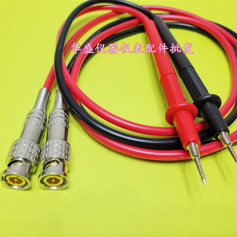 BNC硅胶表笔测试线绝缘低电阻测试鳄鱼夹YD16用于YD2681A/YD2682A