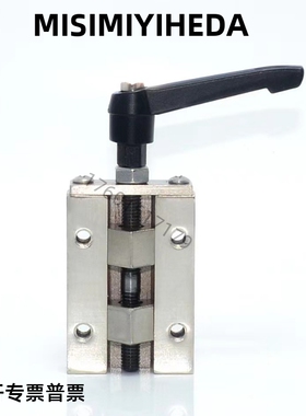 直线导轨夹具 钳制器固定夹/SVCK/SVCN24/28/30/33/36/42 SECK13