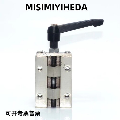 直线导轨夹具 钳制器固定夹/SVCK/SVCN24/28/30/33/36/42 SECK13