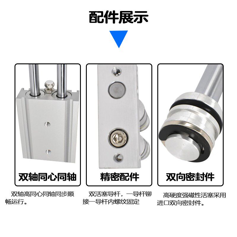 全新 CXSL25/CXSM25-50A 60A 70A 75A 80A 90A气缓冲双联气缸