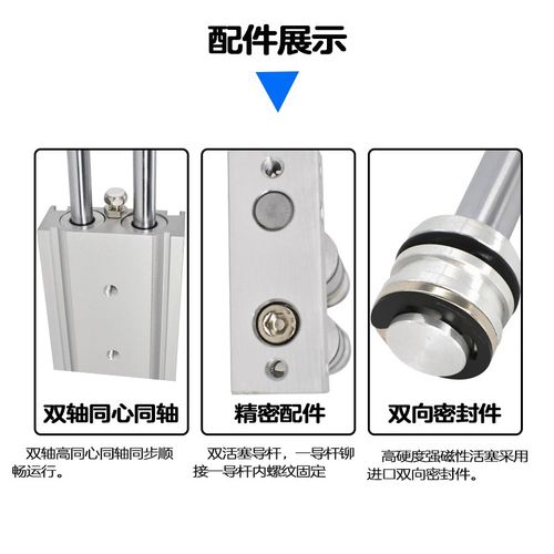 全新 CXSL25/CXSM25-50A 60A 70A 75A 80A 90A气缓冲双联气缸