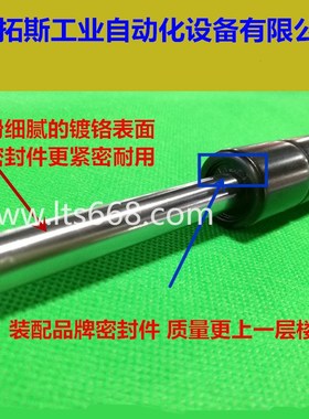 TOKICO款Y2112 Y2110安全门支撑杆气弹簧液压弹簧气撑门顶杆