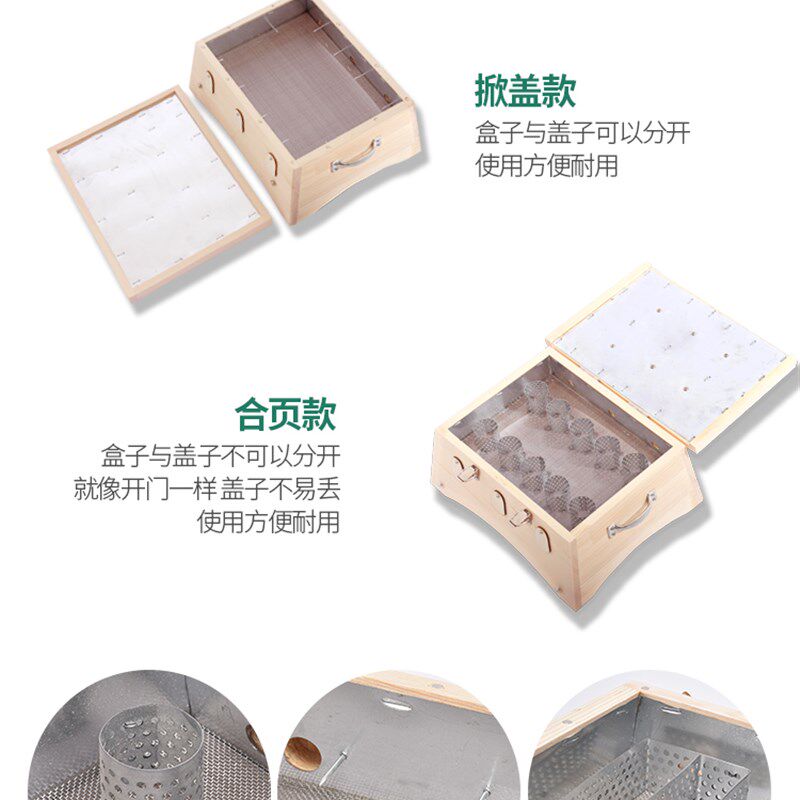 加大木制艾灸盒艾炙盒腹部腰背部通用全身灸加高大号随身灸家用仪