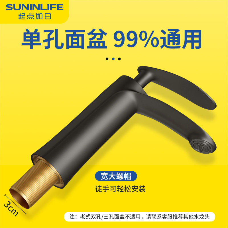 灰全铜化妆室洗脸盆冷热水龙头洗手盆家用面盆洗漱台上盆洗脸盆龙