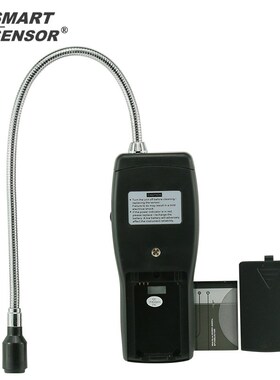 ASAR5750AB卤素气体空调冰箱制冷剂冷媒氟利昂工业检测仪漏仪